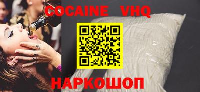 ALPHA-PVP Можга