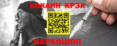 ALPHA-PVP Можга