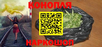 ALPHA-PVP Можга