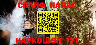 гидропоника Можайск