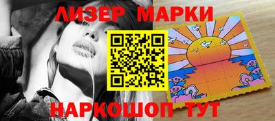 гидропоника Можайск