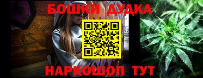 ALPHA-PVP Можга