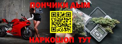 гидропоника Можайск