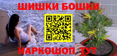 ALPHA-PVP Можга