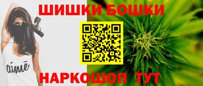 винт Гагарин