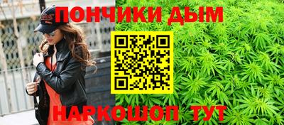 гидропоника Можайск