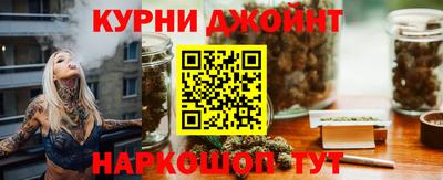 ALPHA-PVP Можга