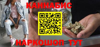 альфа пвп Моздок