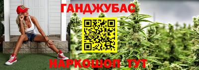 альфа пвп Моздок