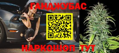 ALPHA-PVP Можга