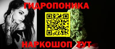 ALPHA-PVP Можга