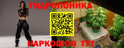 альфа пвп Моздок
