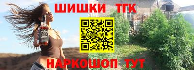 ALPHA-PVP Можга