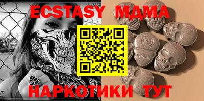 ALPHA-PVP Можга
