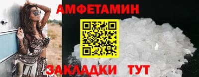 гидропоника Можайск