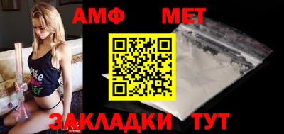 ALPHA-PVP Можга