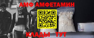 гидропоника Можайск