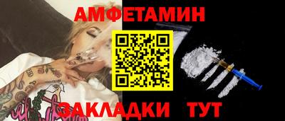 гидропоника Можайск