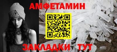 гидропоника Можайск