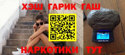 ALPHA-PVP Можга