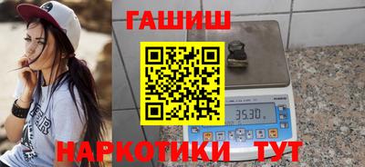 гидропоника Можайск