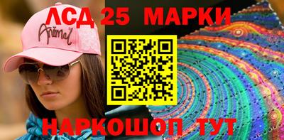 ALPHA-PVP Можга